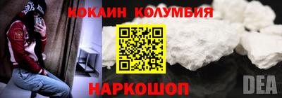 а пвп мука Можайск
