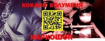а пвп мука Можайск