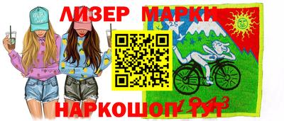 MDMA Premium VHQ Можга