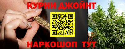 а пвп мука Можайск