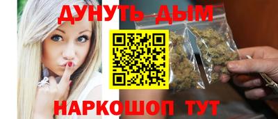кристаллы Моздок