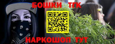 MDMA Premium VHQ Можга