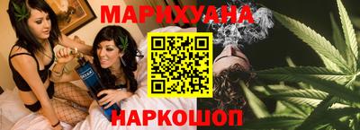 кристаллы Моздок