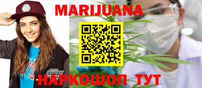 MDMA Premium VHQ Можга