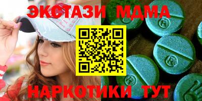 а пвп мука Можайск