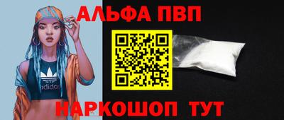 MDMA Premium VHQ Можга