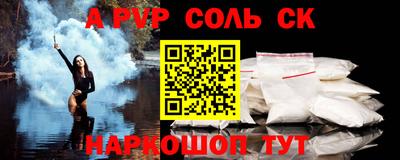 MDMA Premium VHQ Можга