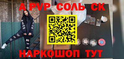 MDMA Premium VHQ Можга