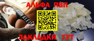 MDMA Premium VHQ Можга