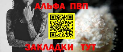 MDMA Premium VHQ Можга