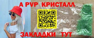 MDMA Premium VHQ Можга