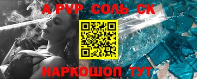 MDMA Premium VHQ Можга
