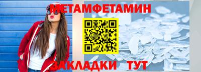MDMA Premium VHQ Можга