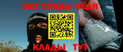 а пвп мука Можайск