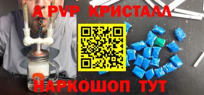 MDMA Premium VHQ Можга