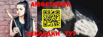 а пвп мука Можайск