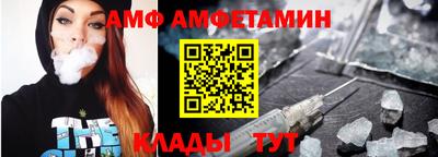 а пвп мука Можайск