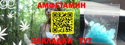 MDMA Premium VHQ Можга