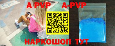 MDMA Premium VHQ Можга