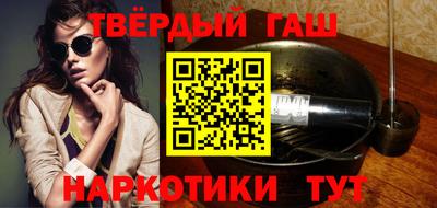 кристаллы Моздок
