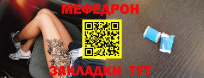 MDMA Premium VHQ Можга